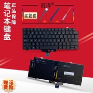 RU Suitable for Dell titu 5420 5421 7420 7410 7520 7521 Keyboard P137G 5430 7640 7430 7440 7450 mini