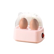 XYAX(XUNJIE) Rapid Egg Cooker Multi Function Auto-Off Electric Eggs Boiler Egg Maker 2 Eggs Egg Heat