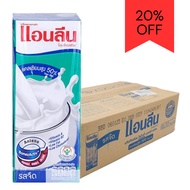 Anlene Uht Milk Plain Flavor 180 Ml. x 48