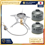 SOTO FUSION Trek Micro Regulator Stove SOD-331 & Power Gas 250TM SOD-725T (2 Cans)