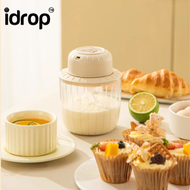 idrop - 電動打蛋器料理機
