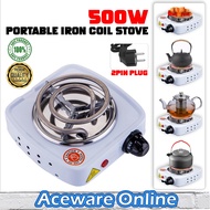 Portable Stove Electric Hot Plate Electric Cooker Moka Pot Stove Dapur Masak Elektrik Travel Electric Stove Cooking 電爐