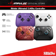 8BitDo Ultimate / Ultimate2 2.4Gz Wireless Controller (for Windows PC, Android, Steam)