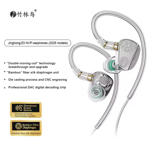 Zhulinniao Jinghong Z3 HiFi In-Ear Headphones Professional Earbuds 0.78 Detachable All-Metal Constru
