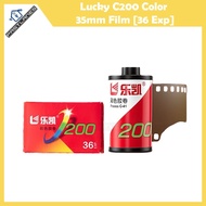 Lucky C200 Color Negative 35mm Film C-41 [36 Exp]