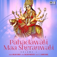 CD-R Hindi Songs - Milan Singh - Pahadawali Maa Sheranwali Vol. 1 (1995)