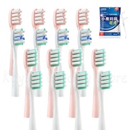 For Usmile Replacement Toothbrush Heads Y1/Y1S/Y2/Y3/Y4/U1/U2/U3/U4/U2S/P1/P3/P10/P10pro Replace Bru
