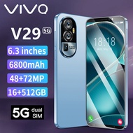 โทรศัพท์มือถือ VIVQ v29 5G สมาร์ทโฟน แบรนด์ใหม่ 6.3นิ้ว (แรม16G+รอม512G) โทรศัพท์ราคาถูก ทำงานได้เร็ว กล้อง HD แบตเตอรี่6800mAh มีเมนูภาษาไทย ปลดล็อคการจดจำใบหน้า ระบบนำทาง GPS ใส่ได้สองซิม ดูหนัง ฟังเพลง โทรศัพท์เล่นเกม