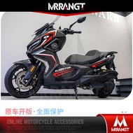 QJmotor Fortress 350 Modified Body Decals Sticker Red Bull Monster Design Decoration Accessories