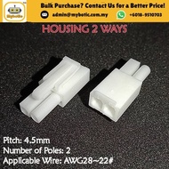 EL4.5 Male Connector Housing 2 Ways