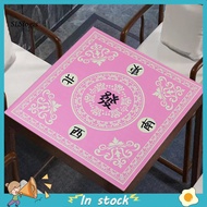 SLS_ Edge Locking Technology Mat Stable Gaming Table Mat Foldable Anti-slip Mahjong Table Mat Noise Reduction Board Game Cover for Southeast Asian Gamers