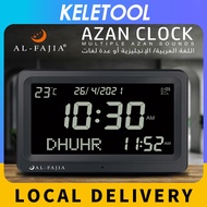 Azan Clock /Muslim Prayer Clock Desk and Wall azan clock with large LCD screen Over 6500 Cities' Prayer times