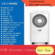 YQ Xiaoai Dehumidifier Home Basement Bedroom Dehumidifier Small Villa High-Power Dryer New Dehumidifier