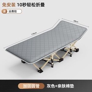 戶外露營摺疊牀午休單人牀便攜可收行軍牀辦公室午睡躺椅陪護牀
