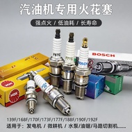 Gasoline Generator Dedicated Spark Plug Microcultivator 170F Chainsaw E6TC Ignition Nozzle NGK Lawn 