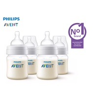 Philips AVENT 4oz Anti-colic Baby Bottle Bundle