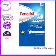 🔥Hot Sales🔥Guardian Panadol Soluble 20 Tablets / 120 Tablets -1 box