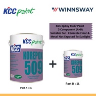 5Litre KCC Paint Korepox 509 Epoxy Floor Paint Coating 5L (Cat Lantai Simen Epoxy)