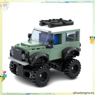 [MrBrickHunt] Lego 40650 Land Rover Classic Defender