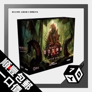 『現貨』復仇女神號: 全面封鎖 KS豪華配件包 全新正版繁中版 boardgame 桌遊 board game 遊戲