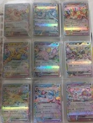 Pokemon PTCG日版RR卡 伊貝 伊布