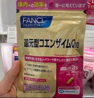 FANCL 還原型輔酶Q10/90粒