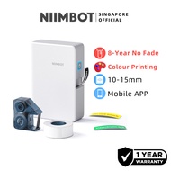 NIIMBOT N1 Colour Printing Label Maker B18, Thermal Transfer Labeller Bluetooth Sticker Printer