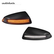 2PCS ไฟเลี้ยวด้านข้างกระจก Blinker สําหรับ Mercedes Benz C Class W204 S204 Viano Vito W639 ML W164 L