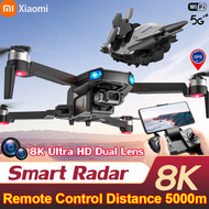 Xiaomi Mini Drone With Camera Mini Drone With 8K Camera Original 8K HD Drone Camera For Vlogging Drone Camera high-altitude video recording