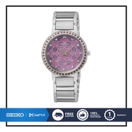 SEIKO นาฬิกาข้อมือผู้หญิง SEIKO SOLAR รุ่น SUP453P