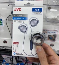 全新JVC藍芽耳機