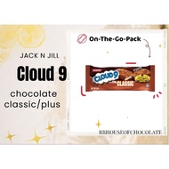CLOUD9 BAR CLASSIC&PLUS 12g