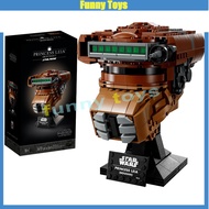75351 Princess Leia (Boushh) Helmet Building Blocks Return of the Jedi Toys Gifts for Boys and Girls