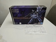 METAL ROBET魂 PROVIDENCE GUNDAM