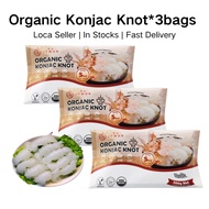 Premium 3pcs 200g Instant Konjac Knots