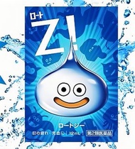 （日本直送）樂敦眼藥水 勇者鬥惡龍聯名 一般版「限定版Zi 史萊姆造型眼藥水」 12ml