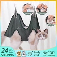 Pet Grooming Hammock Universal for Cats and Dogs Cat Bath Bag Cat Hammock Dog Grooming Hammock
