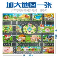 兒童玩具車遊戲墊 交通路標停車場地圖 過家家汽車模型場景- 130*100過家家交通停車場（LH001中文） 均碼