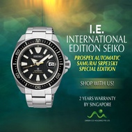 SEIKO INTERNATIONAL EDITION PROSPEX SAMURAI KING AUTOMATIC SRPE35K1 SPECIAL EDITION