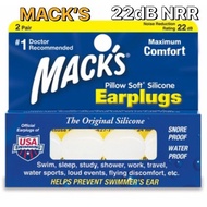 [Earplugs Expert] U.s. Imported Mack's Clay Earplugs Adult Soft Silicone [Noise Reduction 22 Decals]