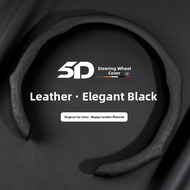 MENGDAO | Durable Leather Steering Wheel Cover for JETOUR X70 X70M X90 PLUS X95 X70S