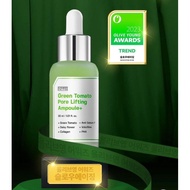 [FULL BILL] 9WISHES HA SERUM SET
