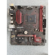 MSI B350M GAMING PRO Motherboard Suitable for Socket AM4 DDR4