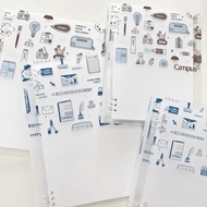 Campus Kokuyo notebook cover with 8 rings for Eric Campus A5, B5 series