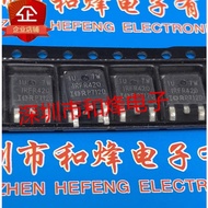 2-5PCS Transistor MOS Tube IRFR420 IRFR320B FR4104 IRFR3711 FR3504Z IRFR3410 FR3410 FR8314 FR1018E F