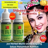 🏆Original Genuine🏆Hair Growth Usma Serum For Thick Eyebrows Xinjiang /100% Xinjiang Pure Usma Grass 