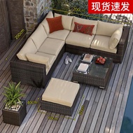 ◊☼❃ Aluminum alloy outdoor leisure sofa combination courtyard terrace open-air sun room garden furni