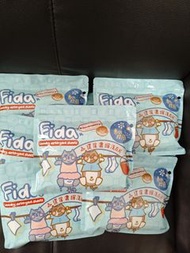 Fida 環保濃縮洗衣片