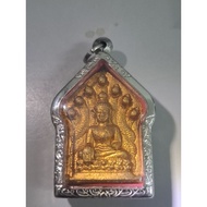 Archan Wean Phra Khun Paen Amulet BE2565  七龙王者坤坤平 佛牌