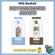 MILK BAOBAB White Musk Body wash/ Shampoo 10g